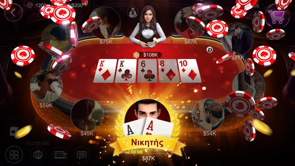 Πόκερ Κύπρου HD – Artrix Poker Ảnh chụp màn hình 0