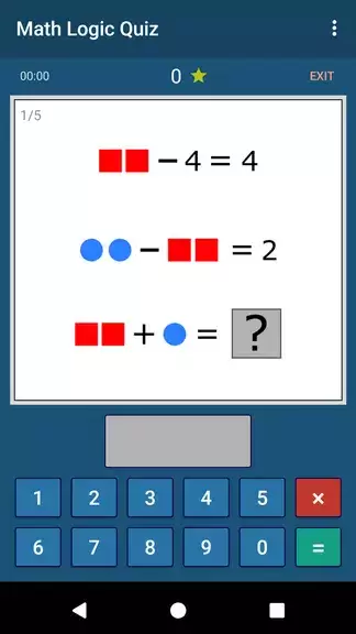 Logic Quiz: Train your Brain স্ক্রিনশট 0