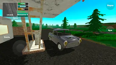 PickUp应用截图第3张