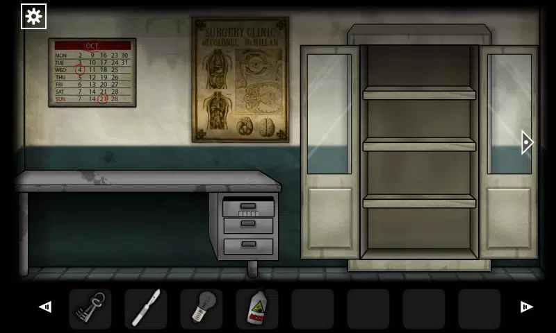 Forgotten Hill: Surgery應用截圖第0張