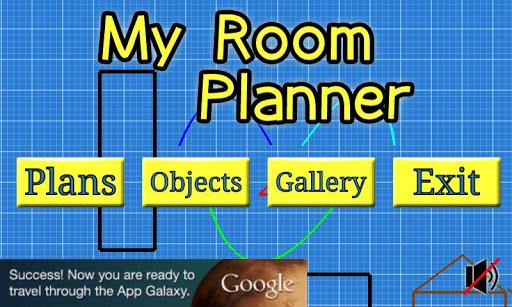 My Room Planner Capture d'écran 0