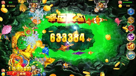 Fishing Arena Ảnh chụp màn hình 3