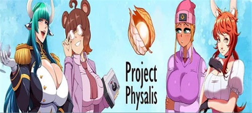 Project Physalis Game Collection ภาพหน้าจอ 2