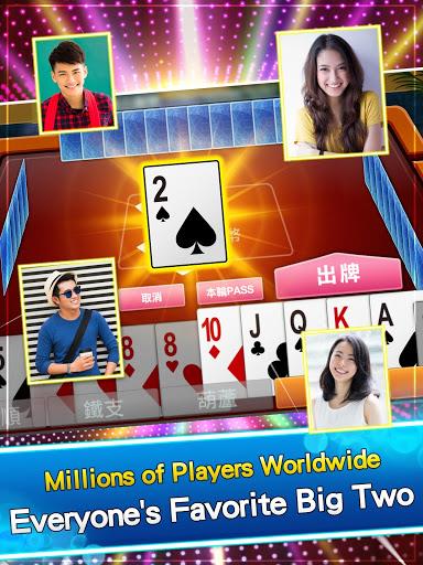 神來也Poker- Big2,Sevens,Landlord ภาพหน้าจอ 1