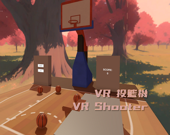 VR投籃機 VR Shooter應用截圖第0張