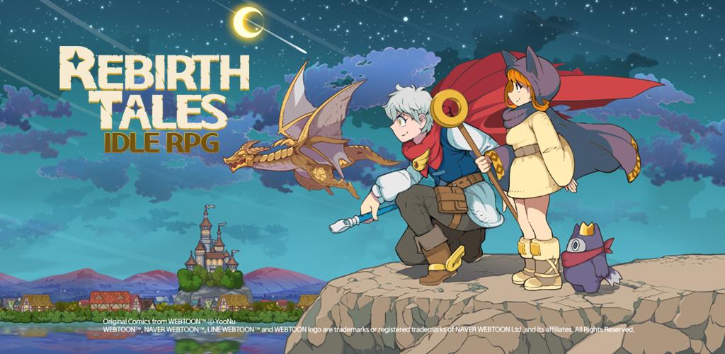Rebirth Tales: Idle RPG應用截圖第0張
