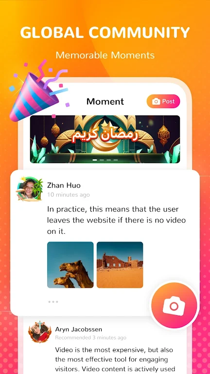 Honey Jar - Voice Chat & Party ภาพหน้าจอ 1