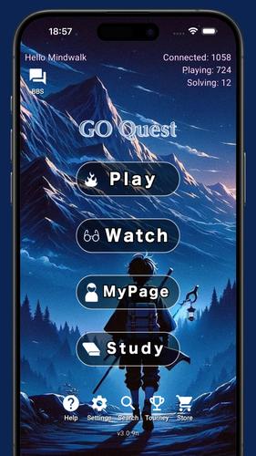 Go Quest Captura de pantalla 0