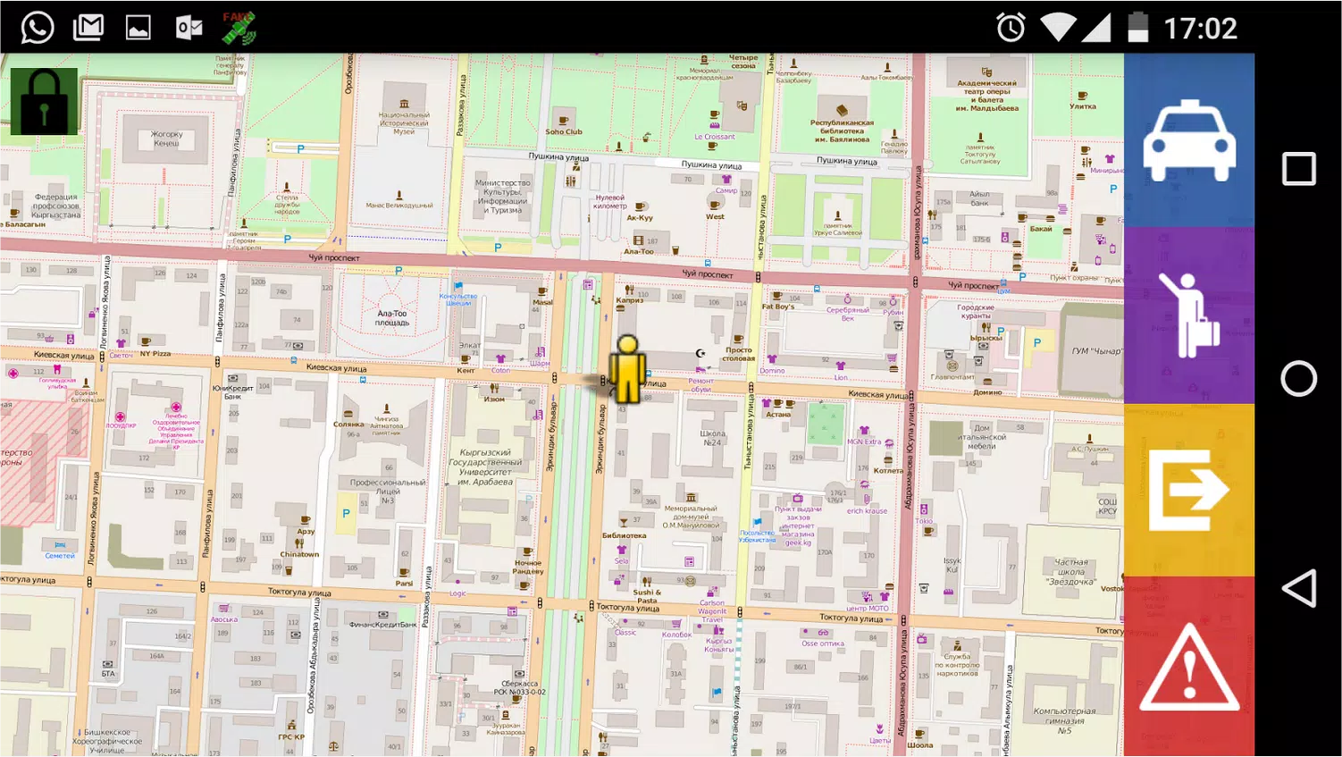 Schermata Smart Taxi Driver 2