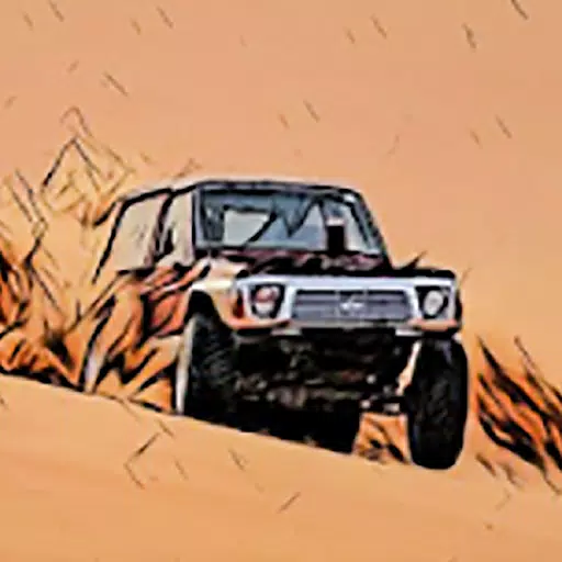 هجوله واقعية وحوادث Captura de tela 1