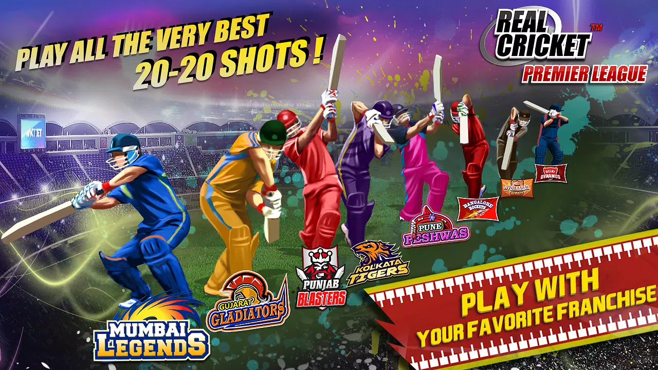 Real Cricket™ Premier League स्क्रीनशॉट 3