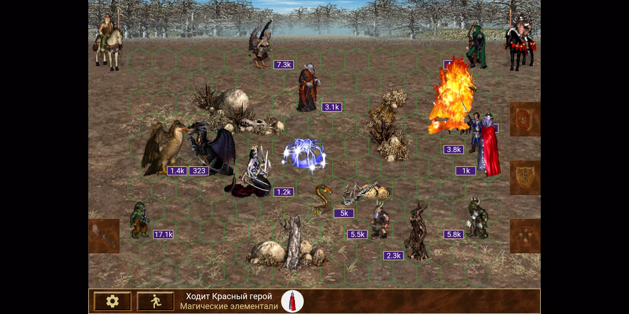 Heroes of might and magic 3 Ekran Görüntüsü 1