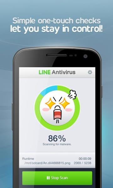 LINE Antivirus Скриншот 1