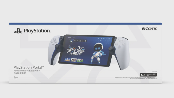 PlayStation Portal 预购