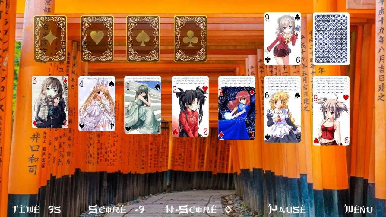 Miss Hentai Solitaire應用截圖第3張