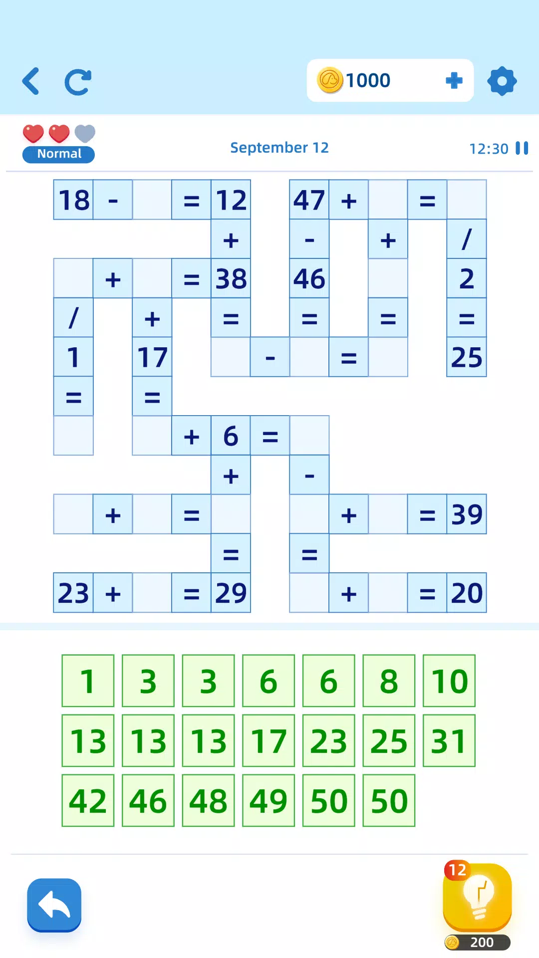 Math Cross Number Puzzle Game Captura de pantalla 0