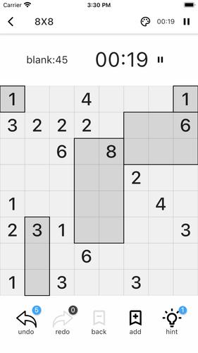 Tetrasquare2 -  Rectangles স্ক্রিনশট 1