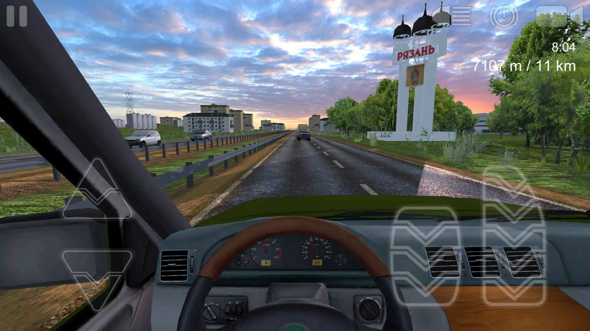 Voyage 2: Russian Roads স্ক্রিনশট 2