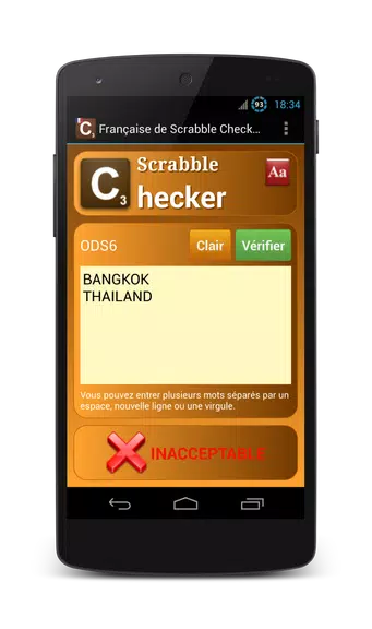 Word Checker - French ภาพหน้าจอ 1