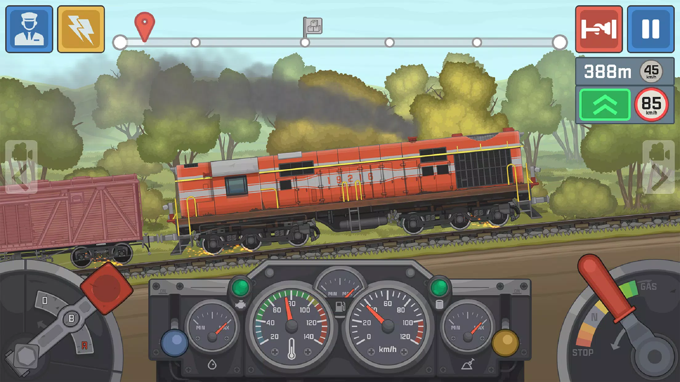 Train Simulator Скриншот 1