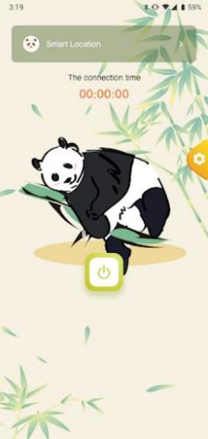 Bamboo - Privacy & Security Zrzut ekranu 0