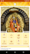 Shri Saibaba Sansthan Shirdi Screenshot 2