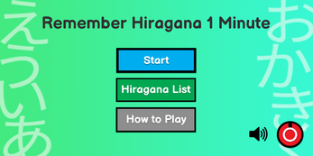 Remember Hiragana 1 Minute スクリーンショット 0