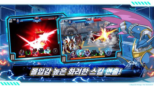 Digimon Soul Chaser Ảnh chụp màn hình 2