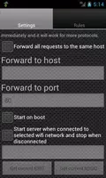 Proxy Server Скриншот 3