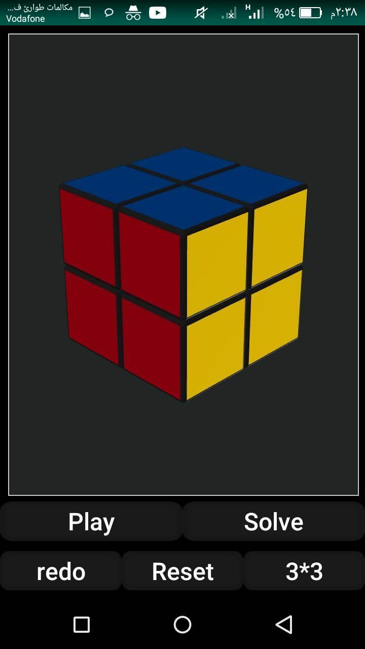 Chat Ai with Rubik's cube應用截圖第0張