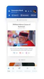 Narendra Modi App Schermafbeelding 3