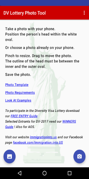 DV Lottery Photo Tool Скриншот 2