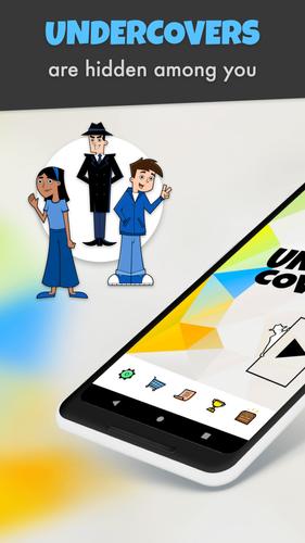Undercover应用截图第0张
