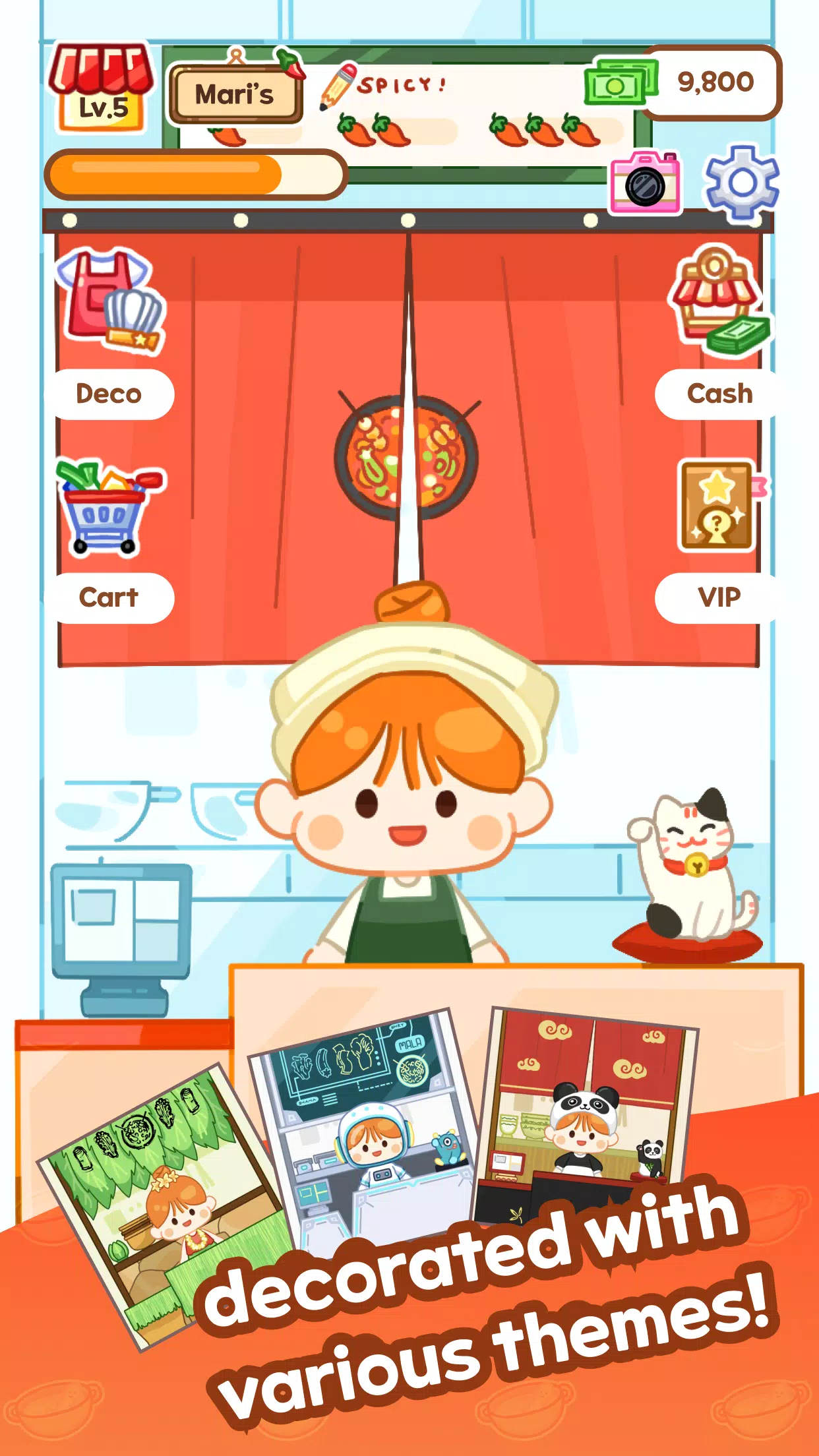 Malatang Master应用截图第0张