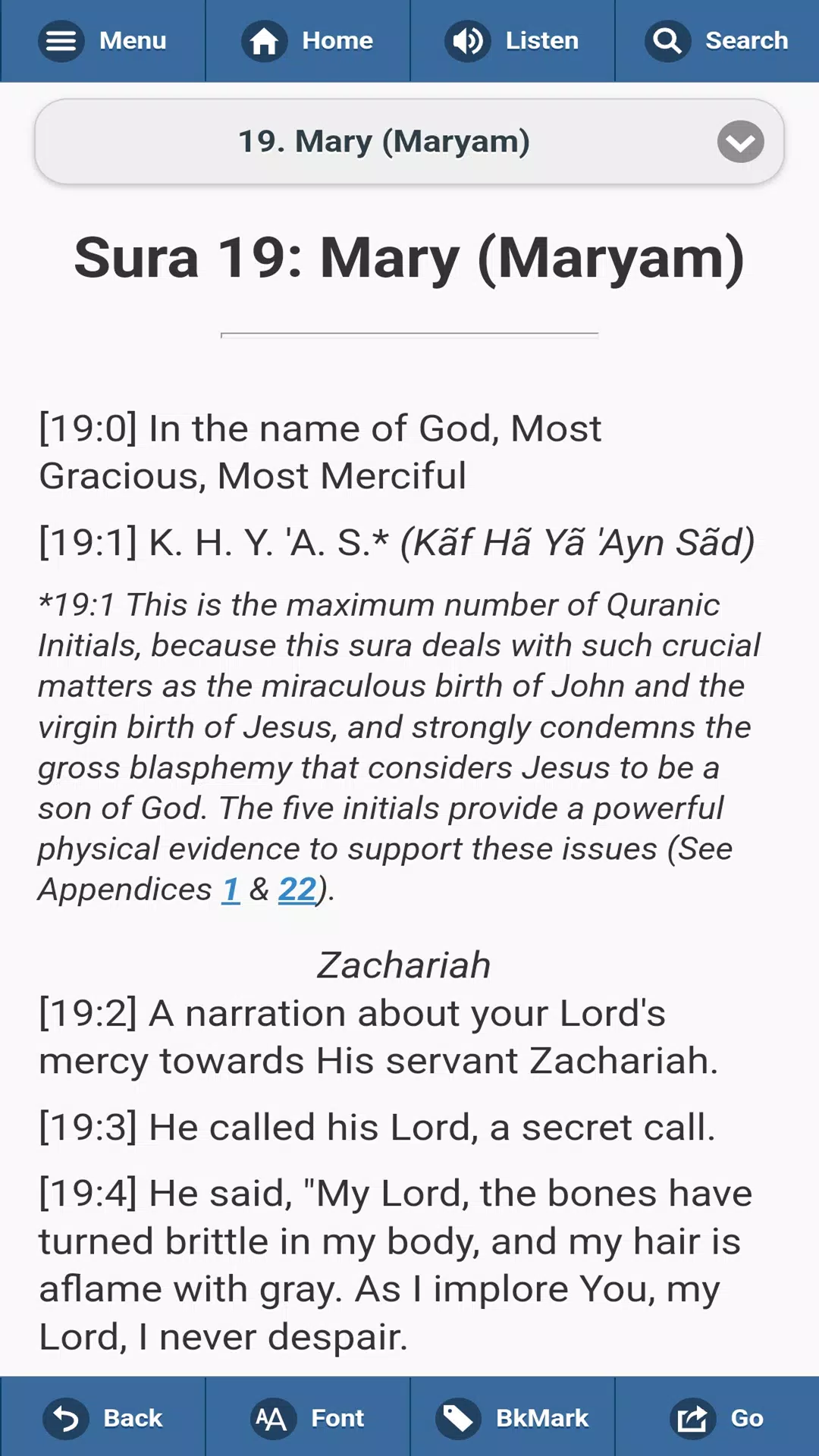 QURAN: THE FINAL TESTAMENT Captura de pantalla 3