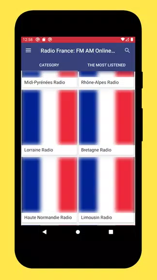 Radios France: Radio France FM Скриншот 0