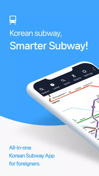 Smarter Subway – Korean subway Ảnh chụp màn hình 0