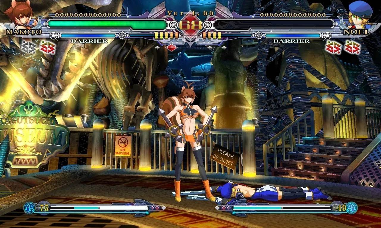 Blazblue : 재난 방아쇠