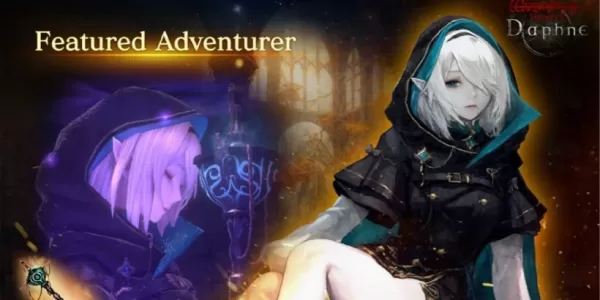 達芙妮首度以巫術變體推出謝利里奧納赫