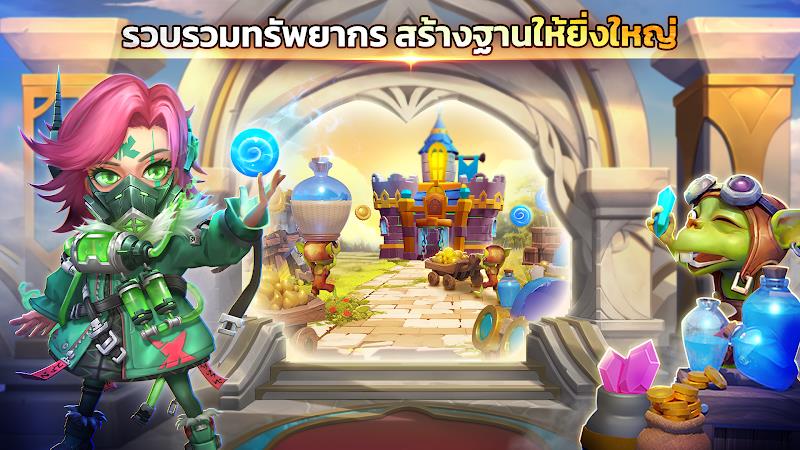 Castle Clash: ผู้ครองโลก Ekran Görüntüsü 0