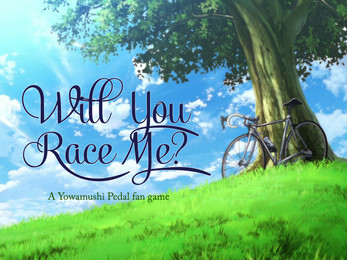 Will You Race Me? स्क्रीनशॉट 0