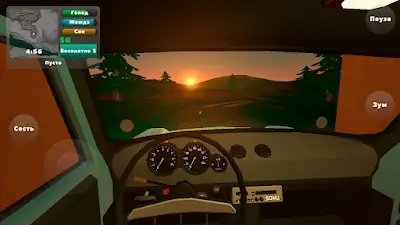 PickUp应用截图第0张