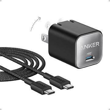 Anker Nano Charger: Perpekto para sa Switch & iPhone 16 Paglalakbay