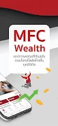 Schermata MFC Wealth 1