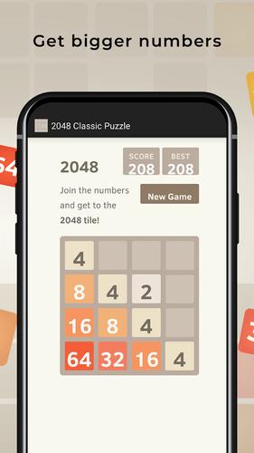 2048 Puzzle Captura de pantalla 2