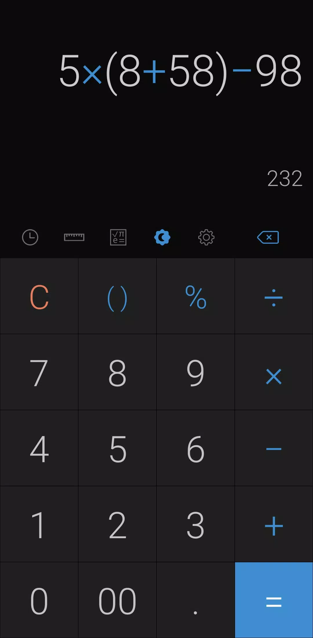 Simple Calculator Screenshot 1