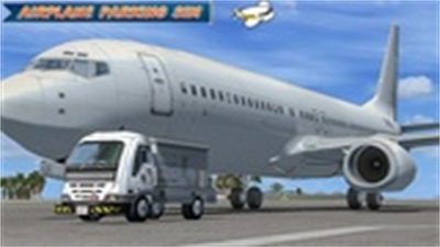 Airplane Parking Mania 스크린샷 0