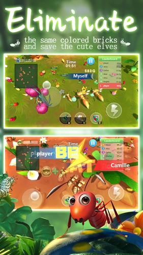 Ant.io Capture d'écran 0