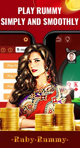 Ruby Rummy स्क्रीनशॉट 2