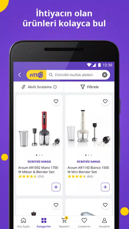 n11 - Online Alışveriş應用截圖第2張